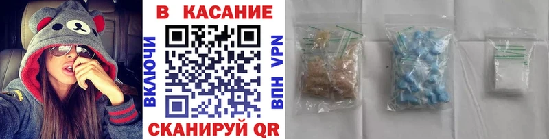 Какие есть наркотики Семёнов Каннабис  Меф мяу мяу  Кокаин  ГЕРОИН  ГАШ  СК 