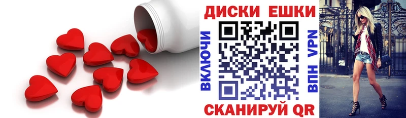 Экстази Philipp Plein  где купить   Семёнов 