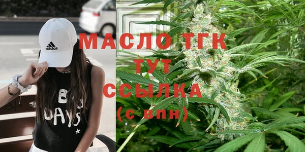 Альфа ПВП Арсеньев