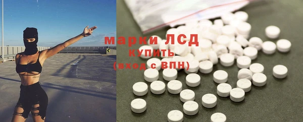 Альфа ПВП Арсеньев