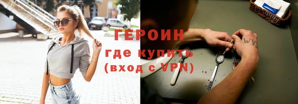 Альфа ПВП Арсеньев