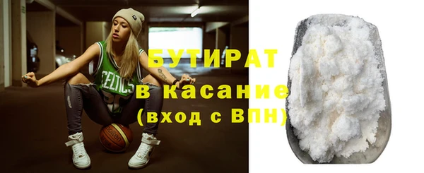 Альфа ПВП Арсеньев