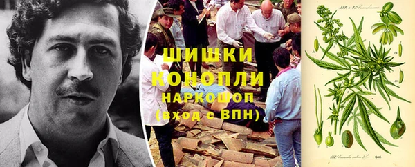 таблы Приозерск