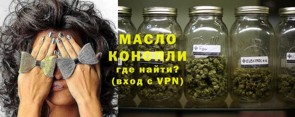 Альфа ПВП Арсеньев