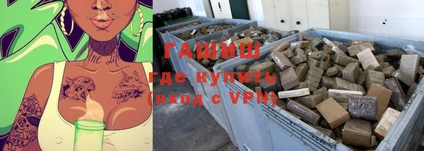 Альфа ПВП Арсеньев