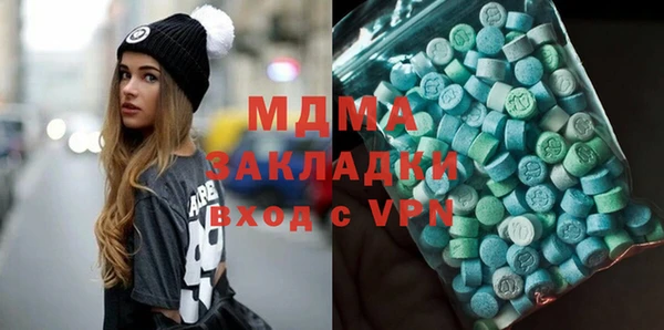 Альфа ПВП Арсеньев